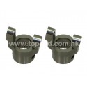 Alloy C Hub carrier (2) for Axial Wraith gun